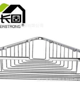 供应长固ST-V1086L不锈钢圆条网篮浴室置物篮转角架