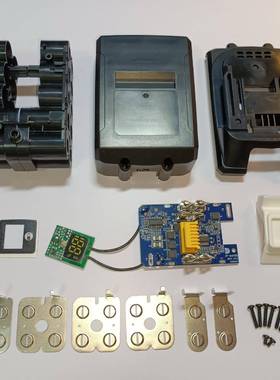 替代Mak牧田18V工具电池套料10芯BL1860B18650大板款数码款