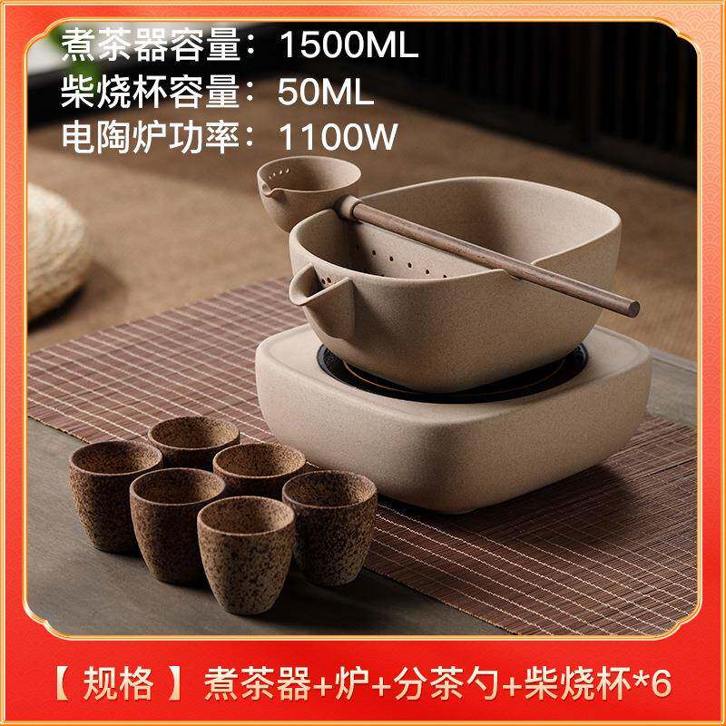 古法煮茶器带盖麦饭石煮茶碗中式围炉煮茶白茶黑茶煮茶壶复古陶瓷