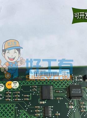 ABB3BSE003643R1PM152