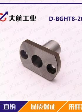 微型滚珠衬套导向用衬套钢套导套衬套D-BGHT8-20