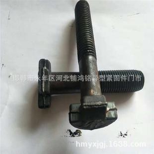 梅花丝27 125卡缆梅花螺栓Q235料梅花螺丝可加工异型