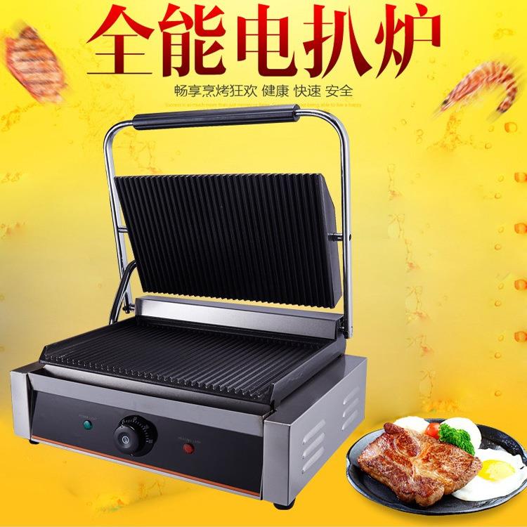 单压板电扒炉单压款多功能扒炉机不锈钢扒炉餐饮店专用款电扒炉
