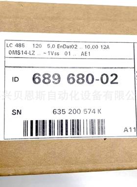 LC485ML620mm10nmID557649-12/689680-12海德汉原装直线光栅尺