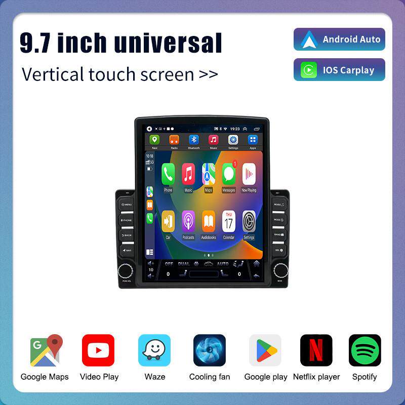 9.7寸竖屏导航仪小金刚安卓智能车载显示屏改装汽车通用机屏幕