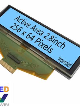 2.8寸oled液晶显示蓝光UG5664ALBDF01驱动2.9英寸蓝色大尺寸户外