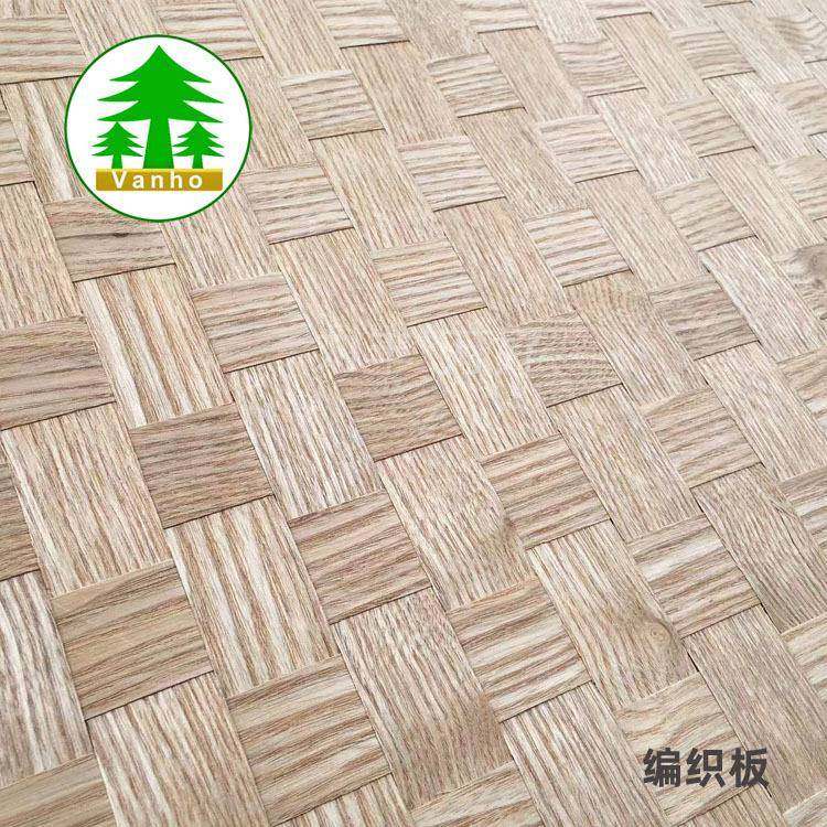 天然水曲柳编织木皮十字水曲柳木皮原木色水曲柳实木编织木皮