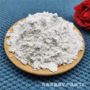 霞石粉工艺陶瓷搪瓷釉料霞石粉油漆涂料用霞石粉现货供应