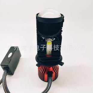 工厂直销M01S远近一体H4LED前大灯120W大功率双光透镜超亮聚光型