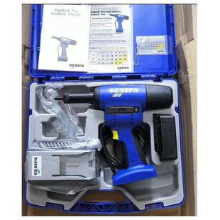 德国GESIP电动拉铆螺母枪FireBirdPro充电式拉帽枪拉姆抢进口