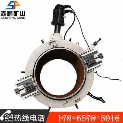 OCE-355外卡式钢管坡口机森鹏矿山205-355mm管道切割坡口机