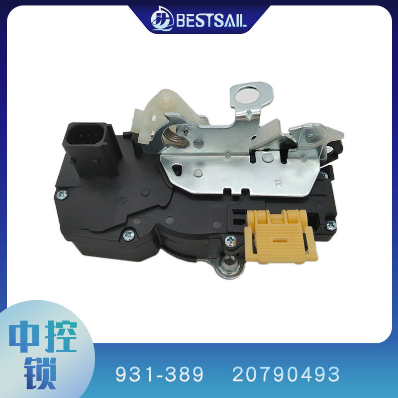 适用于别克汽车门锁中控锁门锁执行器931-38920790492