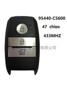 适用起亚Sorento17-19年3键智能卡433频率47芯片PN:95440-C5600