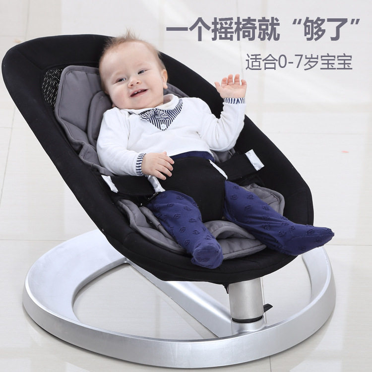 婴儿摇椅宝宝自动安抚椅新生儿躺椅幼儿摇篮Baby哄睡神器工厂批发