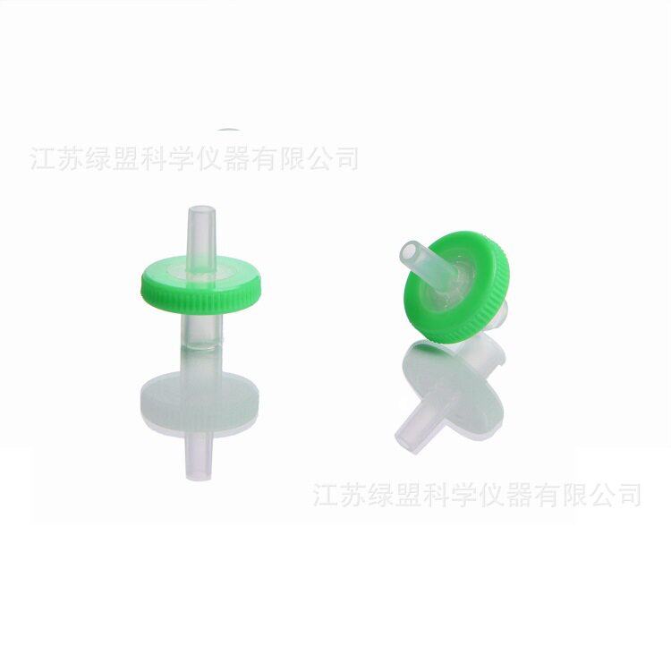 【绿盟】针式过滤器13*0.22有机尼龙66针头式过滤器厂家精滤