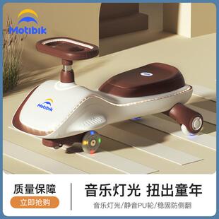 新品1-3岁可玩静音万向轮家用儿童扭扭车溜溜车摇摆