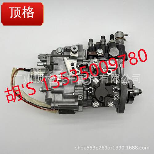 3TNV88-DSA3洋马高压燃油泵适用于洋马3TNV88-DSA2发动机