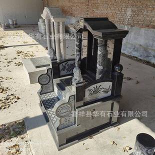 墓碑多种尺寸墓群珍珠黑花岗岩石碑墓碑碑文排版刻字