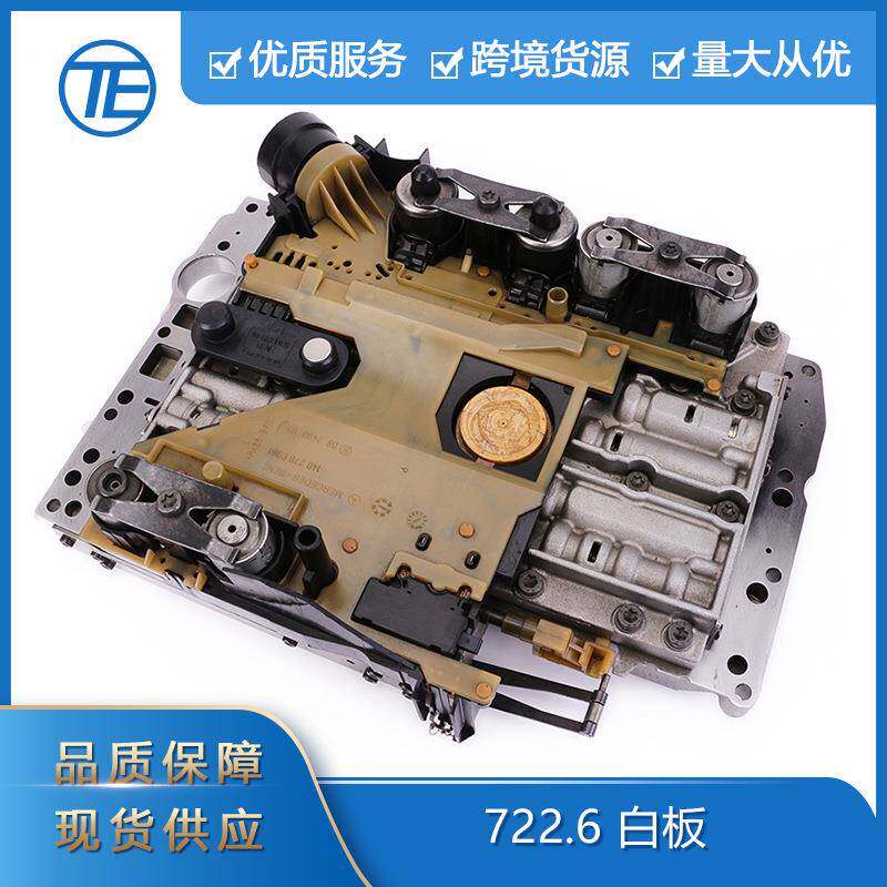 适用于梅赛德斯奔驰汽车零配件722.6A1402700961自动变速箱总成
