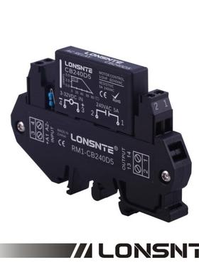 LONSNTE蓝石固态继电器RM1-CB380D3交流380VAC3A导轨模组超薄SSR
