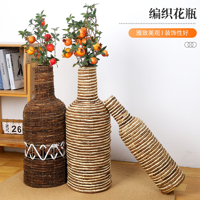 草编花瓶干花编织装饰花瓶摆件客厅复古花篮花瓶装饰摆件手工花器