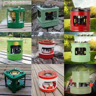 焱轮牌老式煤油炉户外野战炉一体式便捷油炉野营露营野炊炉具炉灶