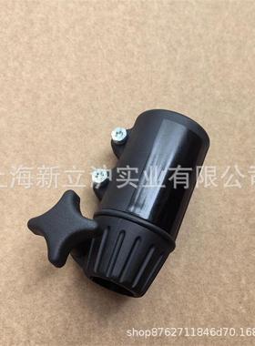 适配STIHL斯蒂尔伸缩高枝油锯高杆油锯伸缩杆紧固件旋钮HT75