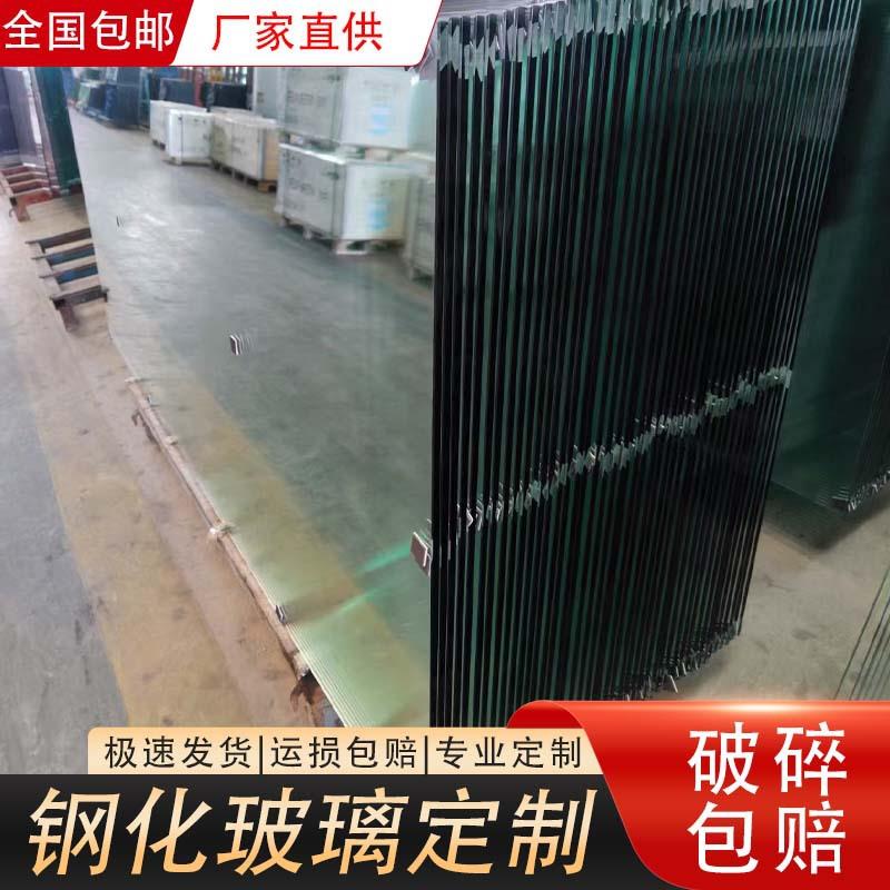 工厂超白玻钢化玻璃深加工耐高温中空夹胶玻璃双层玻璃