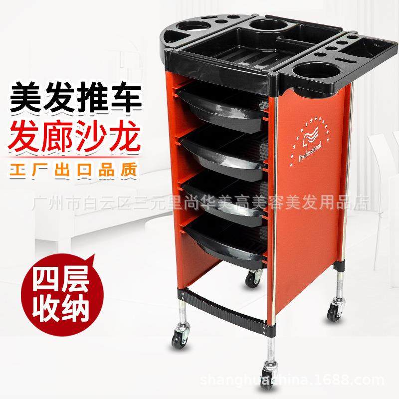 美容美发车复古小推车理发店新款工具车发廊专用烫染杠车手推欧式