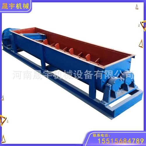 腻子粉双轴搅拌机粉煤灰双轴粉尘加湿搅拌机卧式混泥土搅拌设备