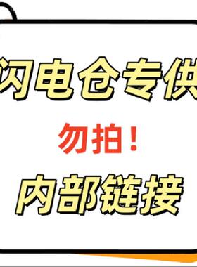 方弈-WM橘色床垫
