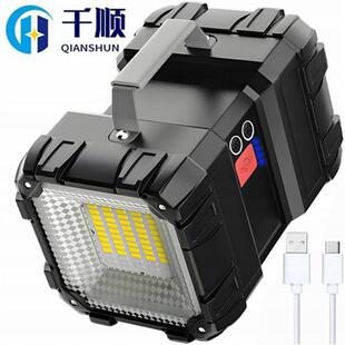 LED多功能手提灯大泛光P90远射双头灯可带野营灯充电探照灯