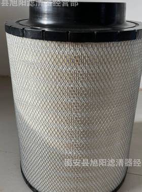 供应B120472B125003B120376B125011B125005B105036空气滤芯