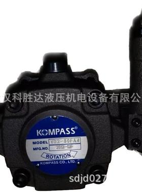 液压机械变量泵VE2-40FA3中高压变量叶片泵VD2-30FA4VF2-86FA3VB1
