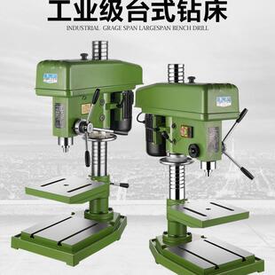 西子Z4120工业台钻钻床工业台钻钻床湖南长沙领辰机电设备销售