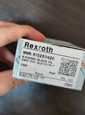 供应力士乐导轴滑块R165371420R167520331R162311420