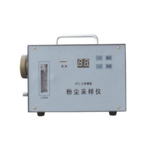 FC-2型粉尘采样仪用于测定空气环境中粉尘浓度