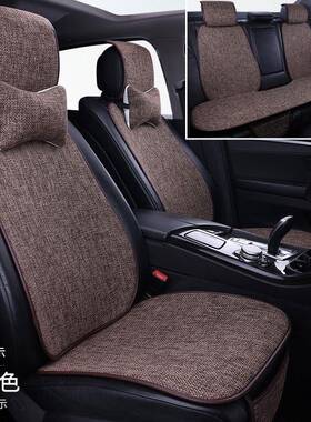 货汽车坐垫全套四季通用NPB全亚包围座麻布现艺透气椅套简约风