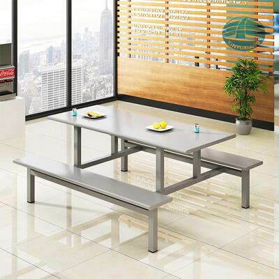 食不锈12795钢餐桌椅学生饭堂桌子人46人堂8人位员工连快餐桌体椅