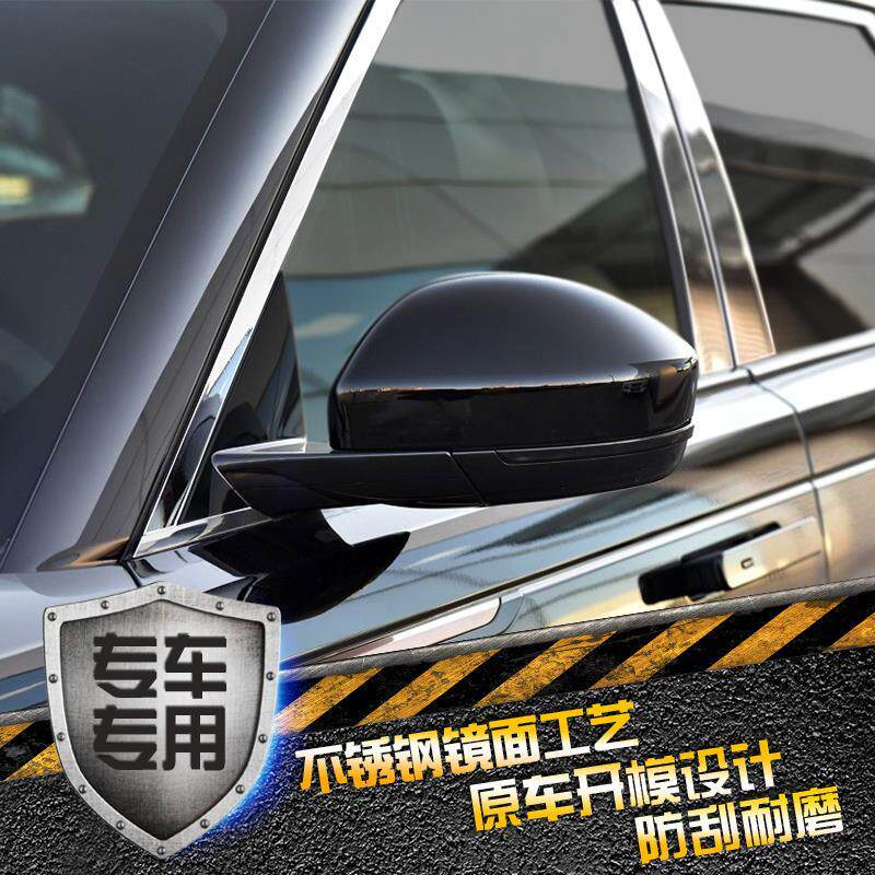 路虎揽胜星脉车窗亮条改装配件不锈钢装饰条汽车用品车身贴门边条
