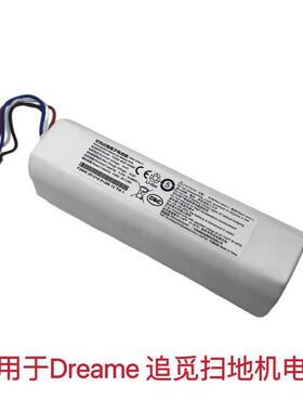 适用F9D9L1于追觅扫地机电池F09D91L配10ProS0S20X1充电锂电池件