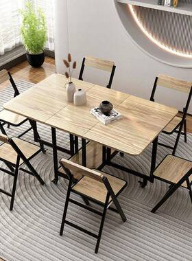 实木折叠桌家小型方形简易桌长子LAA收户纳桌椅移动饭桌多功能餐