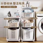家塑大号多脏衣篮收纳827筐用脏衣篓浴室洗衣篮卫生间料收纳置物