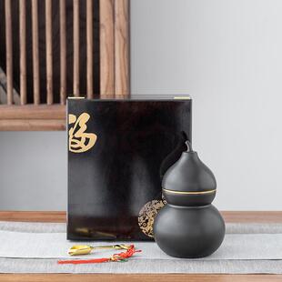 福禄木葫芦木盒盒包葫芦合金罐黑枸杞铁皮石斛密茶封装罐创意瓷叶
