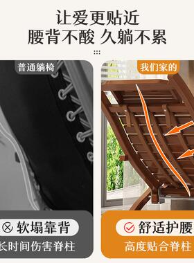 摇摇厅椅大人竹椅老人阳台休睡摇RWN闲家用懒人客逍遥椅可折叠午