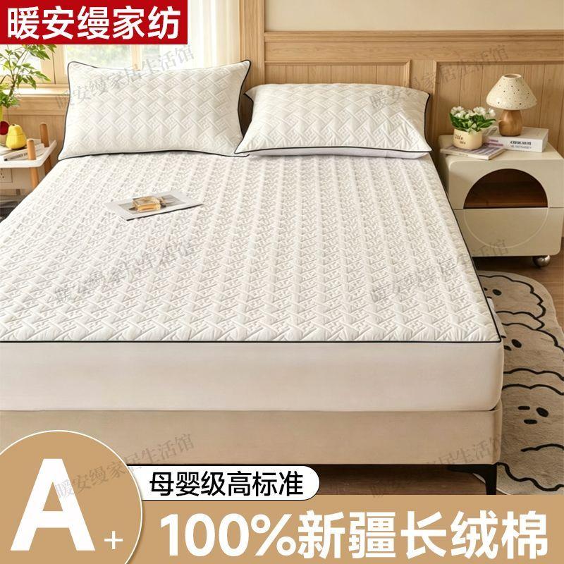 夹棉床笠新疆棉单件加厚