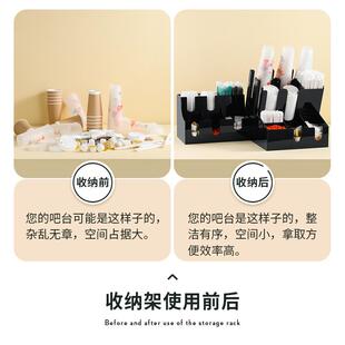 次亚桌克力杯架奶茶店商用一性吸管杯盖面台102455置物架分吧杯器