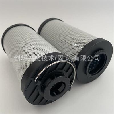 创3辉030R020BN3C0330R002B0330R020N4HHC液压油回油滤芯