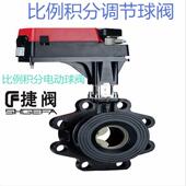 J41 H25锻造锈钢截止不阀锻打不PUSS锈钢截止阀高温锻钢截止阀