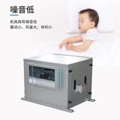 柜式 离心风机箱管道风机流低噪音外543转子风净化静项音风机柜单